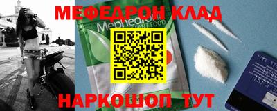 эйфоретик Кумертау