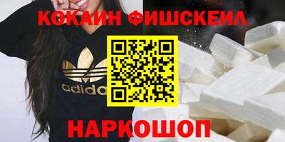 эйфоретик Кумертау