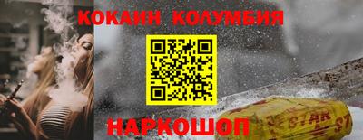 первитин Кунгур