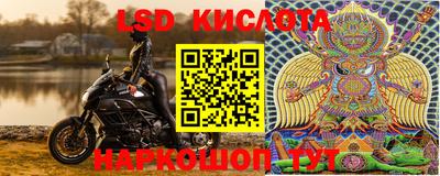 эйфоретик Кумертау