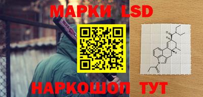 первитин Кунгур
