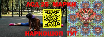 первитин Кунгур