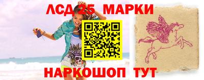 эйфоретик Кумертау