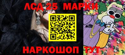 первитин Кунгур