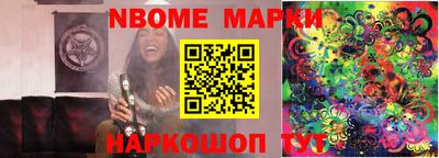 первитин Кунгур
