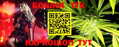 первитин Кунгур