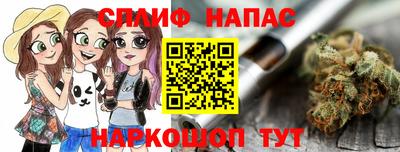 первитин Кунгур