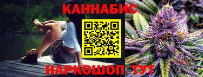 первитин Кунгур