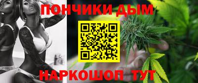 2c-b Кулебаки