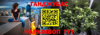 2c-b Кулебаки