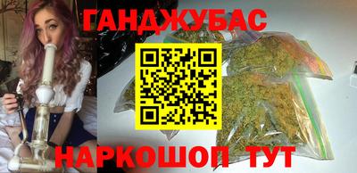 эйфоретик Кумертау