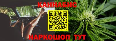 эйфоретик Кумертау