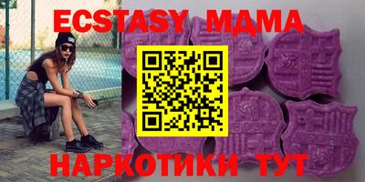 2c-b Кулебаки