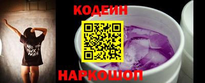 первитин Кунгур