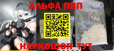 эйфоретик Кумертау