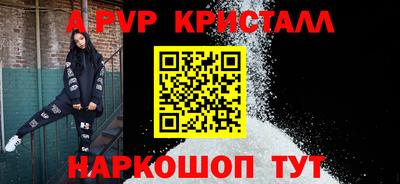 2c-b Кулебаки