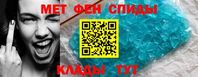эйфоретик Кумертау