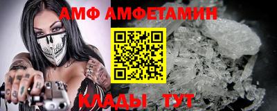 2c-b Кулебаки