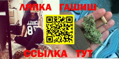 2c-b Кулебаки