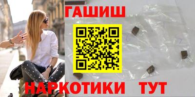2c-b Кулебаки