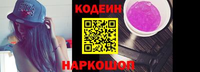 первитин Кунгур