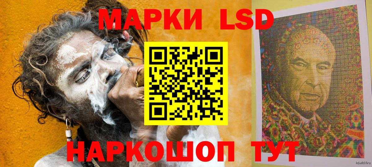 Меф МЯУ МЯУ  Меф кристаллы  Заволжье  МЕТ  Вход с VPN  COCAIN  АМФЕТАМИН   МЕТАДОН  Канабис  ГАШ  Цена  Каннабис 